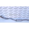 Резонатор БМВ 316i, 318i (BMW 316i , 318i) 1.6 / 1.8 90-93 (03.10) Polmostrow алюминизированный Резонатор БМВ 316i, 318i (BMW 316i , 318i) 1.6 / 1.8 90-93 (03.10) Polmostrow алюминизированный