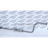 Резонатор Хонда Цивік (Honda Civic) 1,6i-16V 87-91 1,5i-16V 87-89 (09.64) Polmostrow алюмінізірованний