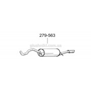 Глушник Ауді А4 Б5 (Audi A4 B5) 1.8 -20V седан/універсал 1994-2001, (279-563), Bosal алюмінізований, 01.18