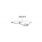 Глушитель Ауди 80 (Audi 80) 82-84 (105-913) Bosal 01.02 алюминизированный