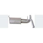 Глушитель Opel Astra J/Шевролет Круз (Chevrolet Cruze) 1.7 CDTi, (185-317), Bosal алюминизированный, 17.102 Глушитель Opel Astra J/Шевролет Круз (Chevrolet Cruze) 1.7 CDTi, (185-317), Bosal алюминизированный, 17.102