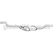 Резонатор Мерседес В123 (Mercedes W123) 2.0/2.2/2.4/3.0 дизель 76-85, (285-067), Bosal алюмінізований, 13.01 Резонатор Мерседес В123 (Mercedes W123) 2.0/2.2/2.4/3.0 дизель 76-85, (285-067), Bosal алюмінізований, 13.01