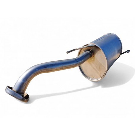 Глушник Ніссан Ноут (Nissan Note) 1.6 16V 2009-2013, (145-249), Bosal алюмінізований, 15.24 Глушник Ніссан Ноут (Nissan Note) 1.6 16V 2009-2013, (145-249), Bosal алюмінізований, 15.24