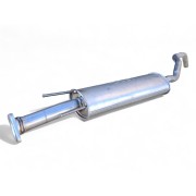 Глушник передній Ниссан Ноут (Nissan Note) 06- (282-577) Bosal алюмінізований Глушник передній Ниссан Ноут (Nissan Note) 06- (282-577) Bosal алюмінізований